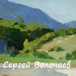 237_(8) Горная речка. 1968г.,К.м., 34,5х20 см