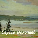 238_Золотое утро. 1993г. К.м.,18х13 см