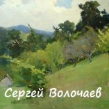 239_(15)  Кабардинка. К.м., 50х34, см