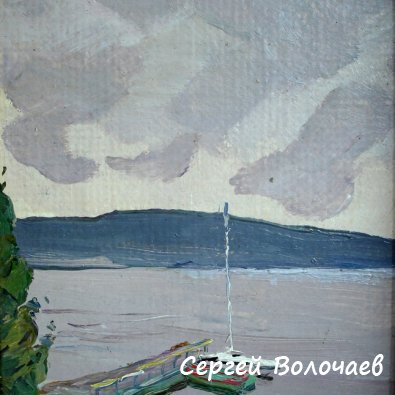 240_(8) дОЖДЬ. 1989Г.,к.М., 18Х24,5