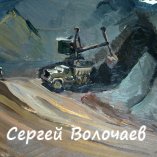 241_(10)в КАРЬЕРЕ. 1969Г.,к.М.,35Х24,5
