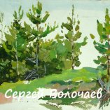 244_Этюд.1967г.,34х25,5
