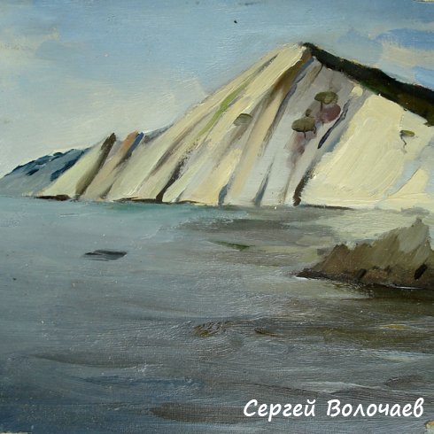 245_(10) Склоны. 1970г. К.м.,34х24