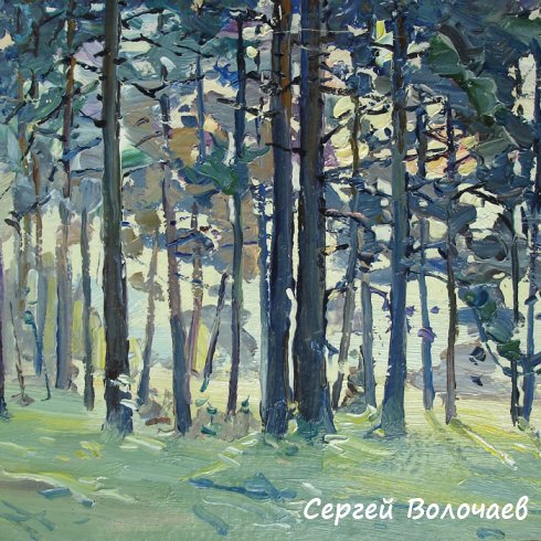 249_(8). Утро в лесу. 1989г., к.м.,25,5х20см
