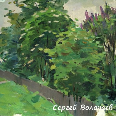 255_Этюд. 1967г.К.м.,25х20 см