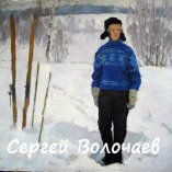 261_(20) Этюд. 1965г.Бум.кар.,70х60 см