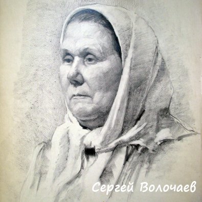 267_Портрет.Бум.кар.,60х42 см