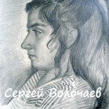 271_ Портрет дочери.1972г. Бум. кар., 42х60 см