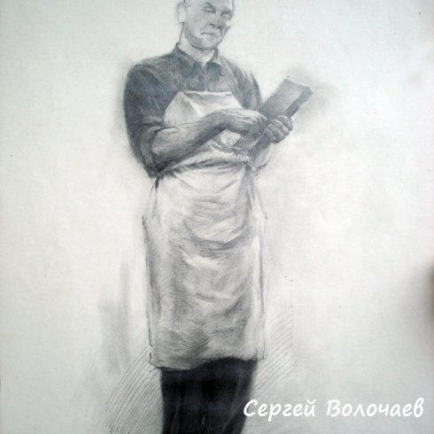 273_Учебный рисунок. 1955г.Бум.кар.,60х42 см