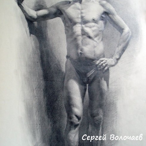 276_Учебный рисунок. 1955г.Бум.кар.,60х42 см