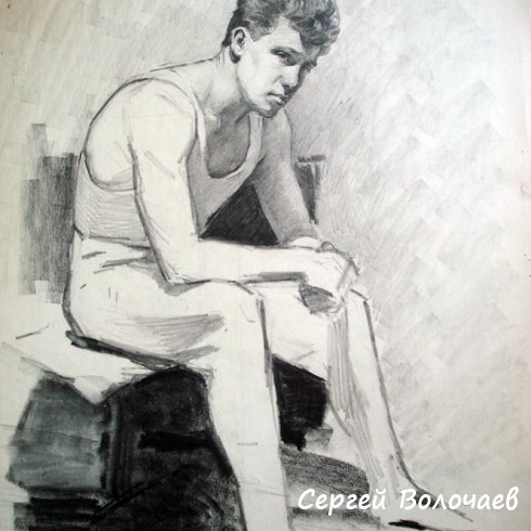 277_Учебный рисунок. 1955г.Бум.кар.,60х42 см
