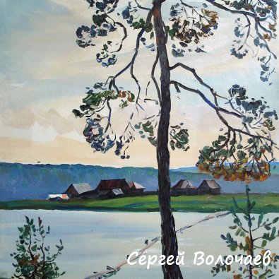 280_Берег пруда. 1979г. К.м., см