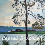 280_Берег пруда. 1979г. К.м., см