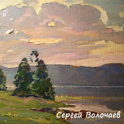 282_(10). Утренняя заря. 1990г. К.м., 25х20см