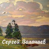 282_(10). Утренняя заря. 1990г. К.м., 25х20см