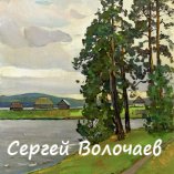 57_Тропинка. 1981. Картон, масло