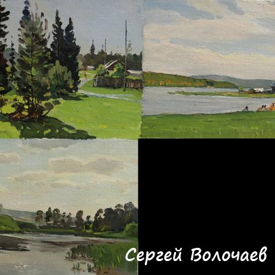 (блок1
