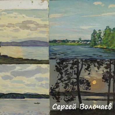   (блок) (6)
